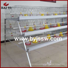 Alibaba Supply Poultry Chick Maison Cages